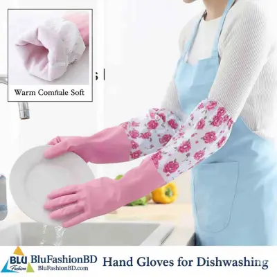 Kitchen Hand Gloves for Dishwashing-1 Pair
